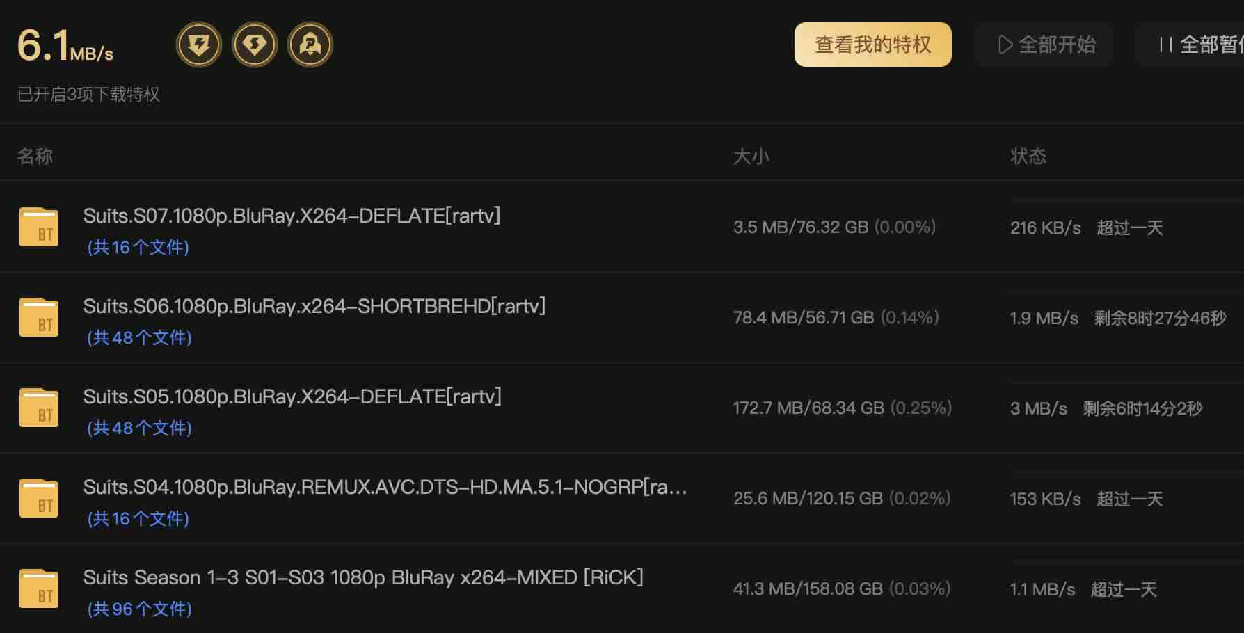 截屏2023-10-20 22.07.41.jpg
