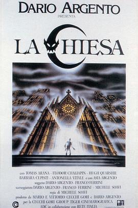 教堂幽灵 La Chiesa (1989) / 教堂阴魂 / 教堂亡灵 / 4K电影下载 / Demons 3 / The Church / The.Church.1989.2160p.UHD.BluRay.REMUX.DV.HDR.HEVC.DTS-HD.MA.5.1-BLURANiUM