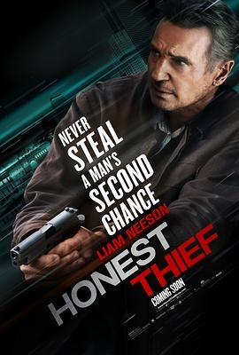 夺金营救 Honest Thief (2020) / 末路狂盗(港) / 倒数反击(台) / 诚实的小偷 / The Honest Thief / 4K电影下载 / Honest.Thief.2020.UHD.2160p.x265.10bit.HDR