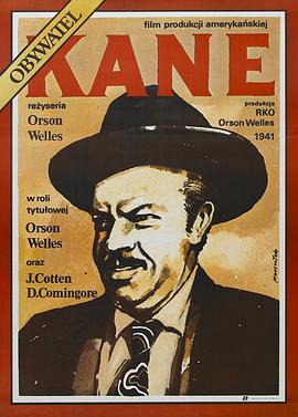 公民凯恩 Citizen Kane (1941) / 大国民(港/台) / 4K电影下载 / Citizen.Kane.1941.2160p.BluRay.REMUX.HEVC.LPCM.1.0-FGT