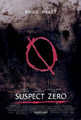 零号嫌疑犯 Suspect Zero (2004) / 4K电影下载 / Suspect.Zero.2004.UHD.BluRay.2160p.DTS-HD.MA.5.1.DV.HEVC.REMUX-FraMeSToR