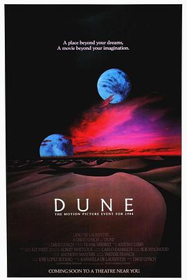 沙丘 Dune (1984) / 星际奇兵(港) / 沙丘魔堡(台) / 4K电影下载 / Dune.1984.2160p.BluRay.REMUX.HEVC.DTS-HD.MA.5.1-FGT