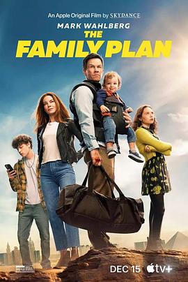 家庭计划 The Family Plan (2023) / 4K电影下载 / The.Family.Plan.2023.2160p.Dolby.Vision.And.HDR10.PLUS.ENG.LATINO.Multi.Sub.DDP5.1.Atmos.DV.x265.MKV