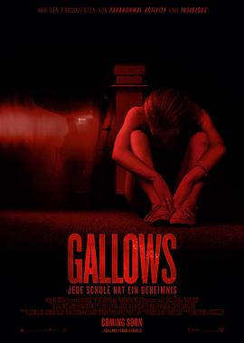 绞刑架 The Gallows (2015) / 问吊舞台(港) / 绞刑台(台) / 死灵高校 / Gallows / 4K电影下载 / The.Gallows.2015.2160p.MA.WEB-DL.TrueHD.Atmos.7.1.H.265-FLUX[TGx]