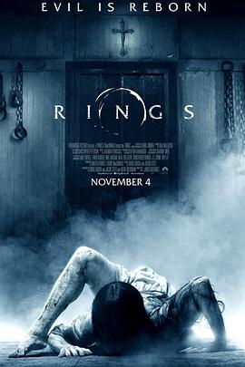 午夜凶铃3(美版) Rings (2017) / 美版午夜凶铃3 / 回魂凶铃(港) / 七夜怪谭(台) / 新午夜凶铃(美版) / The Ring / The Ring 3 / The Ring 3D / 4K电影下载 / Rings.2017.2160p.WEB-DL.DTS-HD.MA.7.1.H.265-FLUX[TGx]