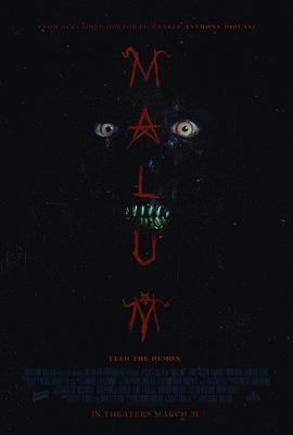 马鲁姆 Malum (2023) / 4K电影下载 / Malum.2023.2160p.BluRay.x265.HEVC.10bit.HDR.AAC.5.1