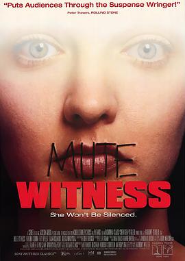 无声言证 Mute Witness (1995) / 战栗追杀 / 4K电影下载 / Mute.Witness.1995.2160p.GER.UHD.Blu-ray.HEVC.DTS-HD.MA2.0