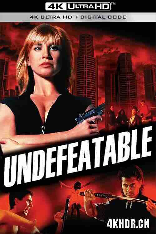 摧花狂魔 (1993) / Undefeatable / Bloody Mary killer / 4K电影下载 / Undefeatable.1993.BluRay.2160p.DTS-HDMA.2.0.HDR.x265.10bit