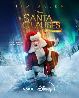 圣诞老人快乐再疯狂 第二季 The Santa Clauses Season 2 (2023) / 圣诞快乐又疯狂：退休计划(台) / 今个圣诞大件事：欢乐接班人(港) / 圣诞老人 / 4K美剧下载 / The.Santa.Clauses.S02.Miracle.on.Dead.Creek.Road.2160p.DSNP.WEB-DL.DDP5.1.Atmos.DV.HDR.H.265-FLUX