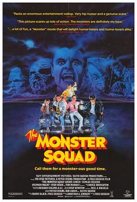 降妖别动队 The Monster Squad (1987) / 打怪别动队 / 怪物小分队 / 4K电影下载 / The.Monster.Squad.1987.REPACK.UHD.BluRay.2160p.Remux.DV.HDR.HEVC.DTS-HD.MA.5.1