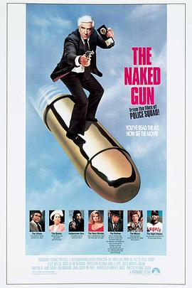 白头神探 The Naked Gun: From the Files of Police Squad! (1988) / 笑弹龙虎榜 / 白头神探勇救事头婆 / 4K电影下载 / The.Naked.Gun.From.the.Files.of.Police.Squad.1988.UHD.BluRay.2160p.DTS-HD.MA.5.1.DV.HEVC.HYBRID.REMUX-FraMeSToR