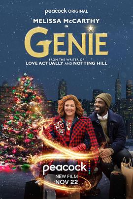 精灵鬼 Genie (2023) / 4K电影下载 / Genie.2023.2160p.PCOK.WEB-DL.DDP5.1.H.265-FLUX[TGx]