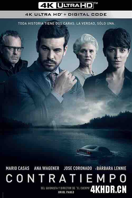 看不见的客人 Contratiempo (2016) / 死无对证(港) / 布局(台) / The Invisible Guest / 4K电影下载 / The.Invisible.Guest.2016.2160p.WEB-DL.60fps.H265.10bit.AAC