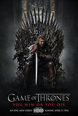 权力的游戏 1-8季 Game of Thrones Season 1‎-8 (2011-2019) / 冰与火之歌：权力的游戏 / 王座游戏 / A Song of Ice and Fire: Game of Thrones / 4K.UHD.2160P杜比全景声 / 阿里云