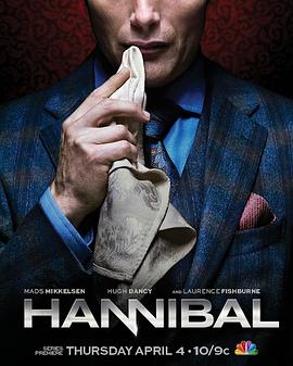 汉尼拔 1-3季 Hannibal Season 1-3 (2013-2015) / Hannibal.S01-S03.1080p.BluRay.REMUX.AVC.DTS-HD.MA.5.1-NOGRP