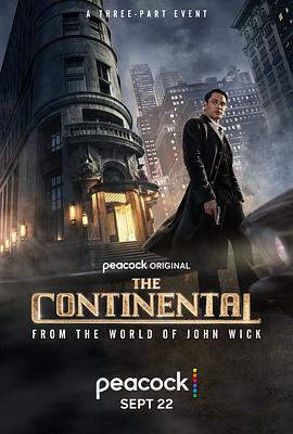 大陆酒店 The Continental: From the World of John Wick (2023) / 疾速追杀衍生剧 / 刺客旅馆 / 洲际酒店 / The Continental / 4K美剧下载 / The.Continental.From.the.World.of.John.Wick.S01.2160p.AMZN.WEB-DL.DDP5.1.Atmos.DV.HDR.H.265-XEBEC