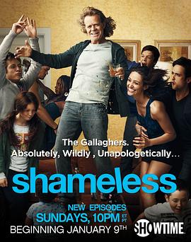 无耻之徒(美版) 1-11季 Shameless Season 1-11 (2011-2020) / 无耻家庭(美版) / 无耻之家 / 阿里云盘资源