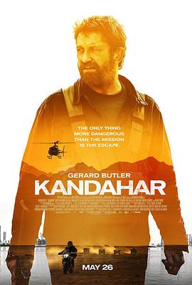 坎大哈陷落 Kandahar (2023) / 坎大哈 / 坎达哈行动(台) / Kandahar (2023) (2160p MA WEB-DL H265 HDR DDP 5.1 English - HONE)[TGx]