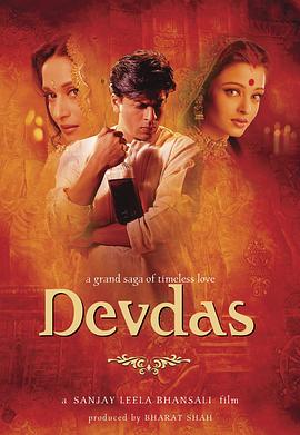 宝莱坞生死恋 Devdas (2002) / 德夫达斯 / देवदास / 4K电影下载 / 阿里云盘分享 / 宝莱坞生死恋.Devdas.2002.2160p.WEB-DL.H265.DDP5.1-[中英双语字幕]-4KHDR世界