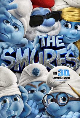 蓝精灵 The Smurfs (2011) / 蓝色小精灵(台) / 4K动画片下载 / The.Smurfs.2011.2160p.BluRay.x265.10bit.SDR.DTS-HD.MA.TrueHD.7.1.Atmos-SWTYBLZ