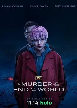 世界尽头的一场谋杀 A Murder at the End of the World (2023) / 世界末日的谋杀案 / 静修劫 / 隐退 / 惊情度假村 / Retreat / 4K美剧下载 / A.Murder.at.the.End.of.the.World.S01.2160p.WEB.H265-SuccessfulCrab[TGx]