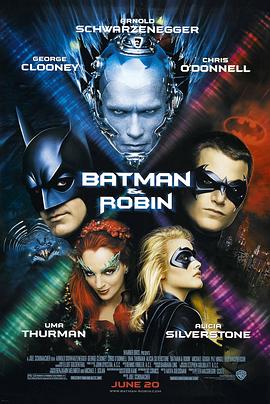 蝙蝠侠与罗宾 Batman & Robin (1997) / 蝙蝠侠4 / 蝙蝠侠4：急冻人(台) / 蝙蝠侠4：蝙蝠侠与罗宾 / 4K电影下载 / Batman.and.Robin.1997.2160p.MAX.WEB-DL.DDP.5.1.DV.HDR.H.265-PiRaTeS[TGx]