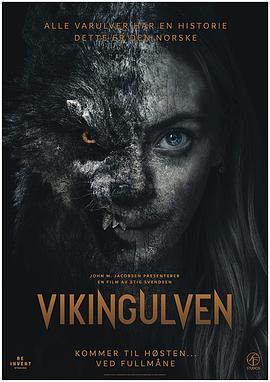 维京恶狼 Vikingulven (2022) / 维京狼 / Viking Wolf / 4K电影下载 / 阿里云盘分享 / 维京恶狼.Viking.Wolf.2022.2160p.NF.WEB-DL.DUAL.DDP5.1.H.265-[简繁中字]
