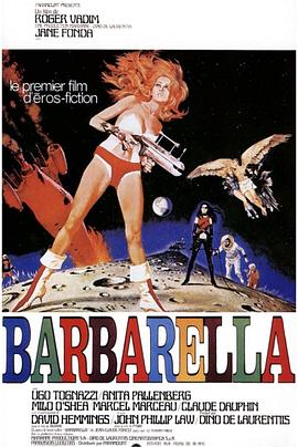 太空英雌芭芭丽娜 Barbarella (1968) / 新太空英雄芭芭拉 / 女野人之电影版 / 巴巴瑞拉 / 上空英雄 / 4K电影下载 / Barbarella.1968.2160p.UHD.BluRay.Remux.DV.HDR.HEVC.FLAC.1.0-DMT+