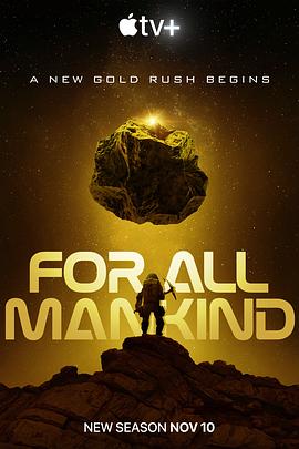 为全人类 第四季 For All Mankind Season 4 (2023) / 4K美剧下载 / For.All.Mankind.S04.2160p.WEB.H265-GloriousMongoose[TGx]