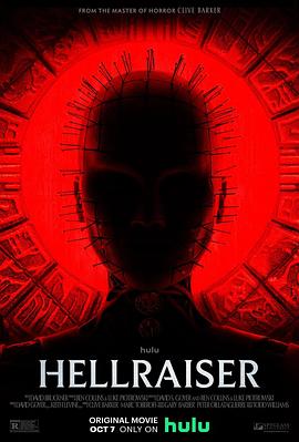 养鬼吃人2 Hellbound: Hellraiser II (1988) / 猛鬼追魂2 / 4K电影下载 / Hellbound.Hellraiser.II.1988.2160p.UHD.Blu-ray.Remux.DV.HDR.HEVC.FLAC.2.0-CiNEPHiLES