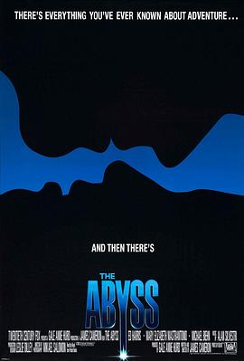 深渊 The Abyss (1989) / 无底洞 / 深海水怪 / 4K电影下载 / 阿里云盘分享 / 深渊 The Abyss - Theatrical Cut (1989) UpScaled 2160p H265 10 bit Dolby Vision HDR10 Plus ita eng AC3 5.1 sub