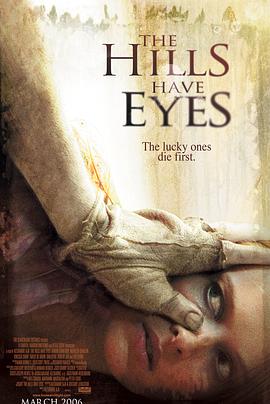 隔山有眼 The Hills Have Eyes (1977) / 4K电影下载 / The.Hills.Have.Eyes.1977.4K.HDR.2160p.BDRemux Ita Eng x265-NAHOM