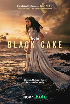 黑色蛋糕 Black Cake (2023) / 4K美剧下载 / Black.Cake.S01.2160p.WEB.H265-NHTFS[TGx]