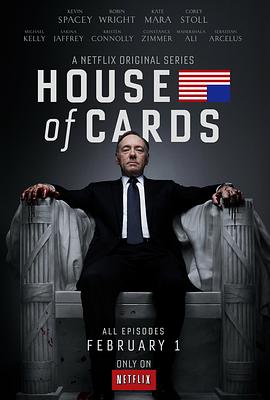 纸牌屋 1-6季 House of Cards Season 1-6 (2013-2018) / 棋牌馆 / 众议院要人 / 4K美剧下载 / House.of.Cards.S01-S06.2160p.NF.WEBRip.DD5.1.x264