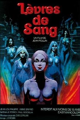 血唇 Lèvres de sang (1975) / Lips of blood / 4K电影下载 / Lips.of.Blood.1975.2160p.UHD.BluRay.REMUX.DV.HDR.HEVC.DTS-HD.MA.1.0-BLURANiUM