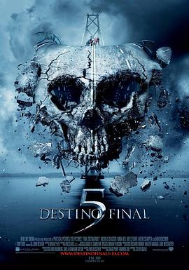 死神来了5 Final Destination 5 (2011) / 死神5来了(港) / 绝命终结站5(台) / 5inal Destination / 4K电影下载 / Final Destination 5 (2011) UpScaled 2160p H265 BluRay Rip 10 bit DV HDR10+ ita eng AC3 5.1