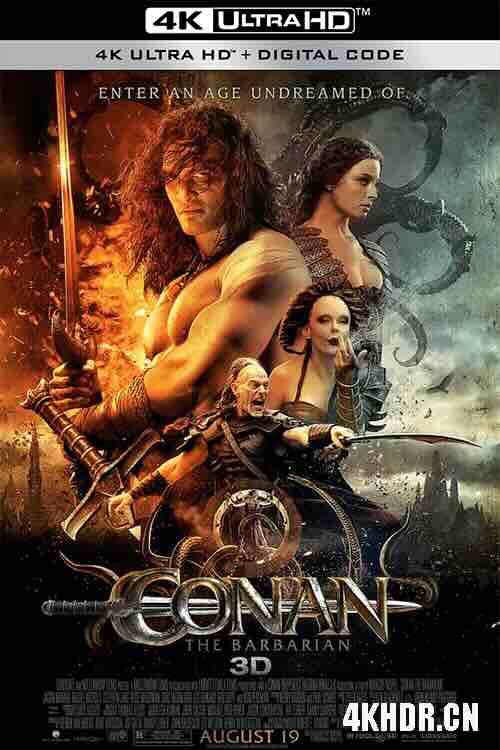 王者之剑 Conan the Barbarian (2011) / 蛮王柯南 / 新野蛮人柯南 / 勇者柯南 / 王者之剑3D(台) / 4K电影下载 / Conan.the.Barbarian.2011.2160p.HDR.UHD.BluRay.TrueHD.7.1.Atmos.x265-10bit