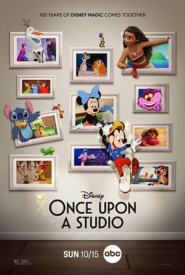 从前有个工作室 Once Upon A Studio (2023) / 从前有间工作室：迪士尼绘梦100年(台) / 4K动画片下载 / Once.Upon.a.Studio.2023.2160p.Disney+.WEB-DL.DDP.5.1.Atmos.DV.H 265-[内封中字]