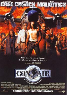 空中监狱 Con Air (1997) / 惊天动地(港) / 空中囚犯 / 罪犯的空中之旅 / 蓝光电影下载 / ConAir.1997.1080p.BluRay.Remux.LPCM.5.1