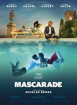 怪异伪装 Mascarade (2022) / Masquerade / 販愛天堂(台) / 蓝光电影下载 / Mascarade.2022.1080p.BluRay.Remux.AVC.DTS-HD.MA.5.1.Hurtom.UKR.FRE