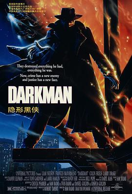 变形黑侠 Darkman (1990) / 魔侠震天雷(台) / 隐形黑侠 / 蓝光电影下载 / Darkman.1990.1080p.BluRay.Remux.DTS-HD.5.1
