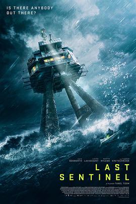 六号关口 Last Sentinel (2023) / Gateway 6 / 蓝光电影下载 / Last.Sentinel.2023.1080p.BluRay.REMUX.AVC.DTS-HD.MA.5.1-FGT