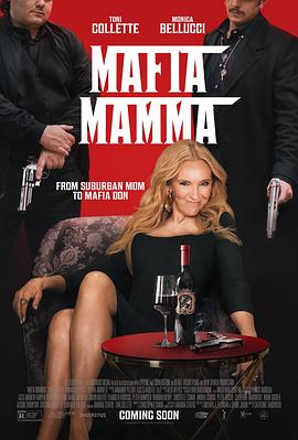 黑帮老妈 Mafia Mamma (2023) / 蓝光电影下载 / Mafia.Mamma.2023.BluRay.1080p.REMUX.AVC.DTS-HD.MA.5.1-LEGi0N