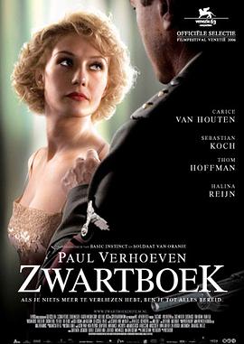 黑皮书 Zwartboek (2006) / 惊惧黑书 / 黑色名册 / 惊惧黑皮书 / Black Book / 蓝光电影下载 / Black.Book.2006.BluRay.1080p.x264.DTS-HD.MA.5.1-HDWinG