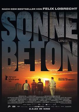 阳光和混凝土 Sonne und Beton (2023) / 太阳与混凝土 / Sun and Concrete / Sonne.und.Beton.2023.Bluray.1080p.DTS-HDHRA5.1.x264-DreamHD[简繁英字幕]