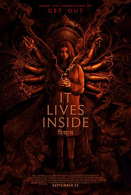 深居在内 It Lives Inside (2023) / 印咒：毕舍遮(台) / 4K电影下载 / It.Lives.Inside.2023.2160p.WEB.H265-HUZZAH[TGx]