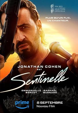 哨兵 Sentinelle (2023) / 4K电影下载 / 夸克网盘分享 / Sentinelle.2023.2160p.AMZN.WEB-DL.DDP.5.1.HDR10+.H.265