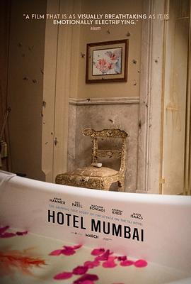 孟买酒店 Hotel Mumbai (2018) / 失控危城(台) / होटल मुंबई / 4K电影下载 / [60帧率版本][高码版][国语配音+中文字幕].Hotel.Mumbai.2019.2160p.HQ.WEB-DL.H265.60fps.AAC.2Audio