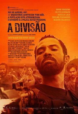 全境封锁 A Divisão (2020) / The Division / 4K电影下载 / [高码版][国语配音+中文字幕].The.Division.2020.2160p.HQ.WEB-DL.H265.AAC.2Audio / 夸克网盘分享