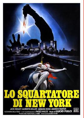 纽约杀人狂 Lo squartatore di New York (1982) / 纽约开膛手 / New York Ripper / 4K电影下载 / The.New.York.Ripper.1982.PROPER.2160p.BluRay.REMUX.HEVC.DTS-HD.MA.TrueHD.7.1.Atmos-FGT